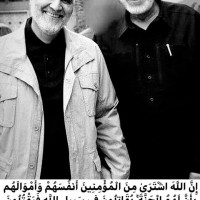 القائد الشهيد سليماني 